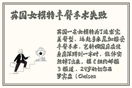欧美**视频