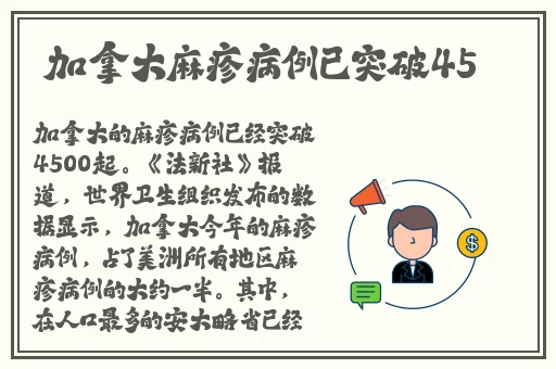 黑料蘑菇视频