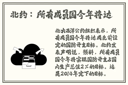 热心的朝阳群众51cgfun.3u8