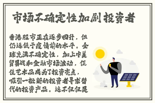 XXXXXLmedjyf7777777电视