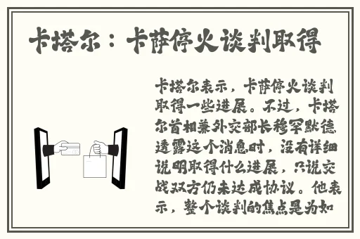 星空无限MV国产剧