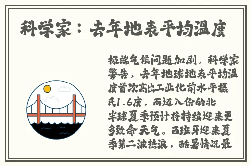 伊甸园2023直达