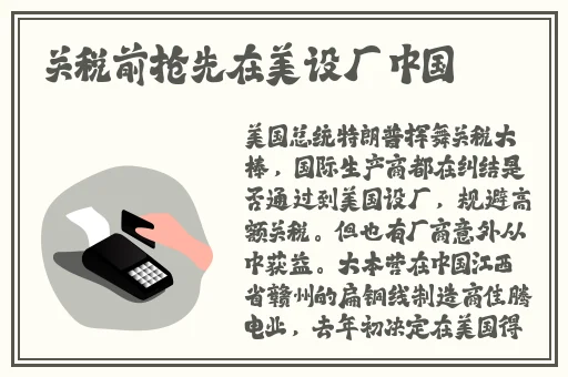 精品亚洲成av人片在线观看
