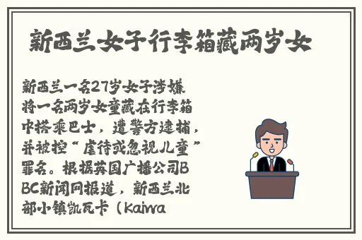亚瑟视频在线观看高清